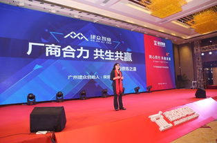 未來(lái)最值錢(qián)的不是產(chǎn)品，而是服務(wù) 侯定文企業(yè)管理咨詢觀點(diǎn)解析