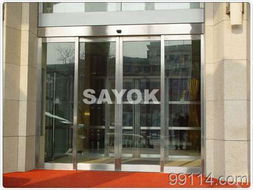 鋼化玻璃門 供應(yīng)、區(qū)域市場(chǎng)與維修要點(diǎn)解析