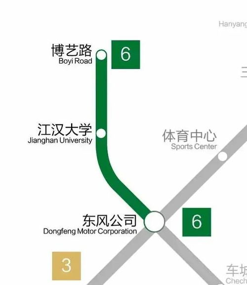 武漢地鐵3、6、10、11、12號線最新進展 官方回應開通與復工時間