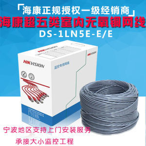 ?？低暢孱惥W線 性能、應用與選購指南